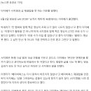 기담샵