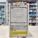 군포종합약국 이미지