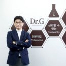현코스메틱