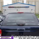 승리카인테리어 이미지