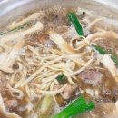 한방닭한마리 이미지