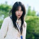 참 참 참 뉴스엔