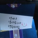 세라비 Daum카페