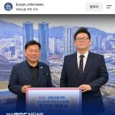 이디야 커피 죠스점 근황 이미지