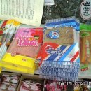 충무초등학교 티스토리