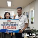 휴베이스 서천백제약국 이미지