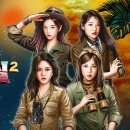 궁오락실 이미지