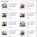 에이스뷰티 이미지