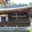 가흥2동노인회관 이미지