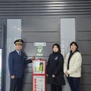 평내호평역 이미지