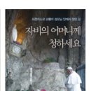 월정리 경로당 이미지