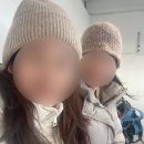 아이슬란드 스카프타펠 빙하 3시간 소그룹 하이킹투어 상세후기