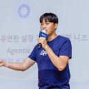 한빛애드디자인 인벤