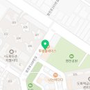 도화신도시공인중개사사무소 이미지