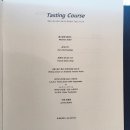 아난티펜트하우스해운대 이미지