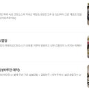 둔산중로-35 티스토리