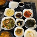참숯산꼼장어민물장어