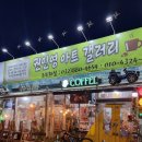 권인영아트갤러리
