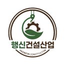 도봉-도봉-2466 네이버블로그