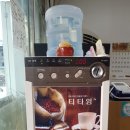 뉴스타식당