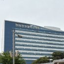 경상대학교병원 | 국가검진 병원 추천 창원 경상대학교병원