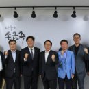 화순수산 이미지