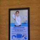 스타필드케즈