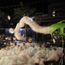 선셋 740 이미지