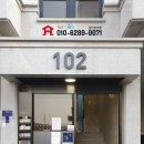 오포읍 신현리 570-3 이미지