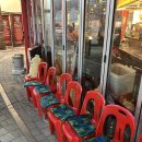 신기방기 칼국수 | 마곡관 마곡나루본점 : 매콤한 고추장 육회와 육사시미 시원한 백합 조개칼국수 까지 먹은후기