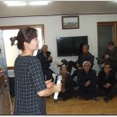 대성경로당 이미지