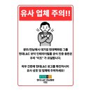 엘앤씨(LNC) 이미지