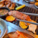 주먹구