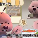 너티박스