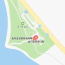 송지호관망타워(내부) 이미지