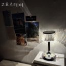 고요스테이 | 의정부 고시원 고요스테이 가격과 리뷰 후기