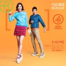 리얼테크 네이버블로그