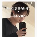 지에스25 도안파크투점 | 2025년 연말결산