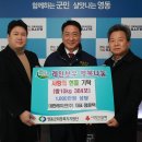 대한나눔