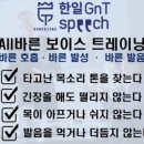 승진축사 이미지