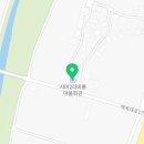 시미2리 이미지