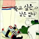 어루만지다 - 창원시 성산구 | 어루만지다