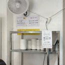 소문난장족발 | [구미]소문난장족발_ 중독성있는 마늘무침족발 깔끔한 돼지국밥 구미신평동맛집