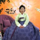 국현우리옷 이미지