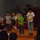 은혜로늘푸른지역아동센터 이미지