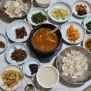 수석분식 이미지