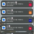 (주)해양약품 이미지