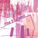 Column 이미지