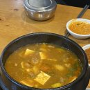 황제무한화로구이성서점 이미지