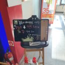 잇서블짐 이미지